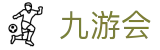 九游会 - 纵横四海汇聚巅峰竞技志同道合者